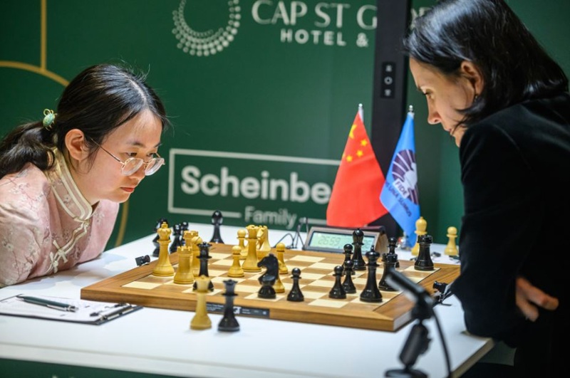 2026 Chess Candidates Tournament in Cyprus