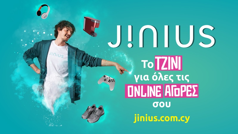 cover Jinius Marketplace: your go-to destination for all online shopping!