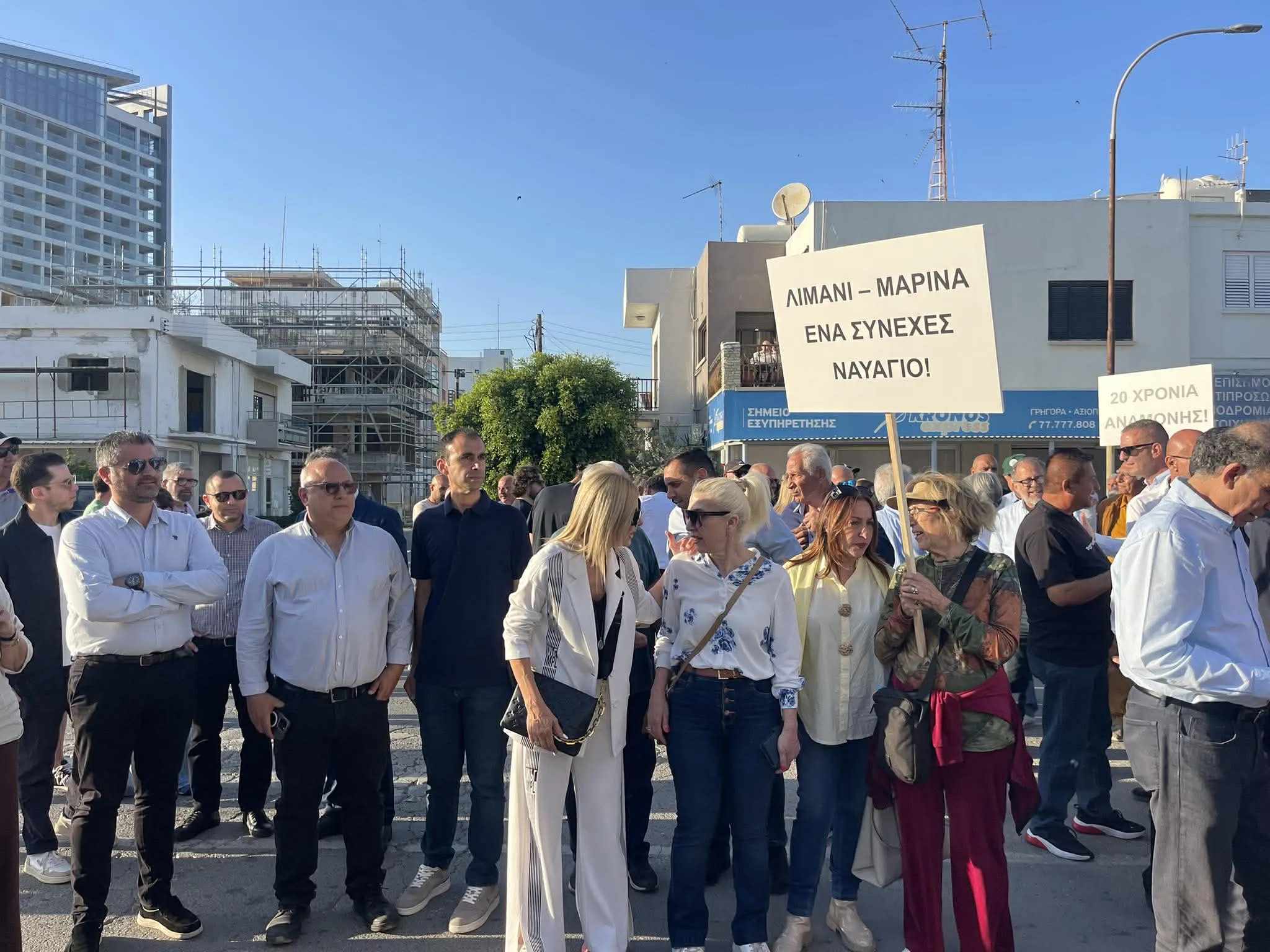 cover Larnaca residents protest port development delays