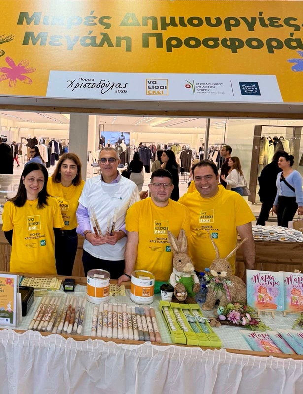 cover &#8216;Small Creations, Great Contribution&#8217;: BoC event raises over €10K for Anti-Cancer Society