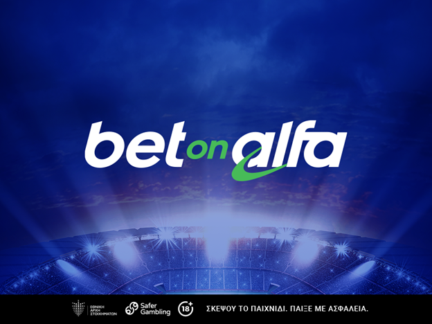 image Bet on Alfa: early pay-out of winnings to those backing Omonia for league title