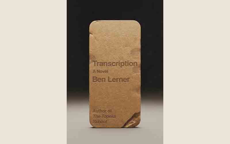 cover Book Review: How reality and fiction bleed into each other