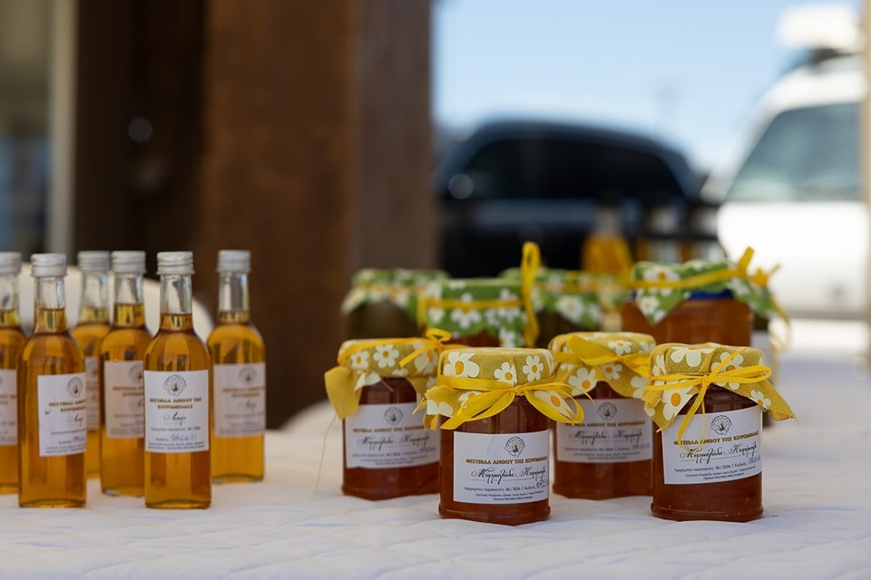 cover What’s on this weekend