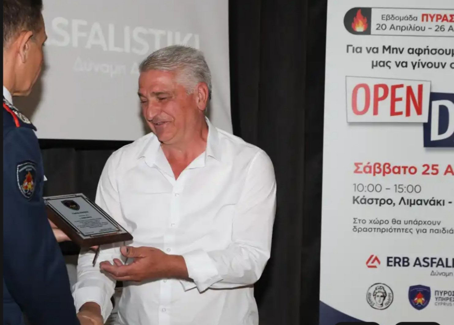 image The man who’s prepared for any emergency