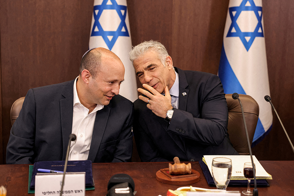 cover Netanyahu&#8217;s biggest rivals join forces for Israel&#8217;s next election