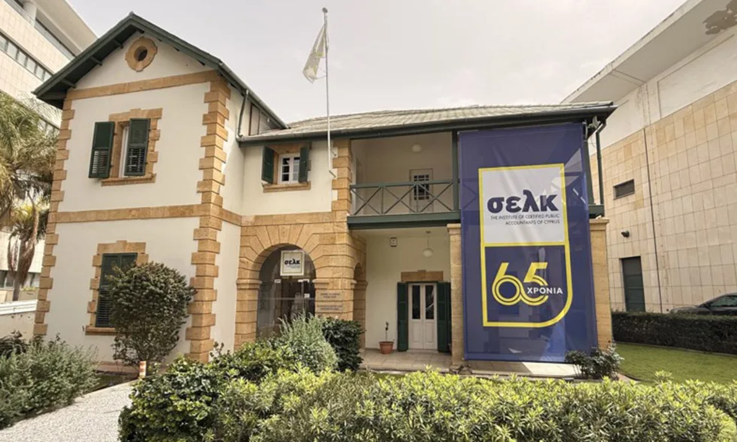 cover ICPAC celebrates 65th anniversary of supporting Cyprus accounting sector