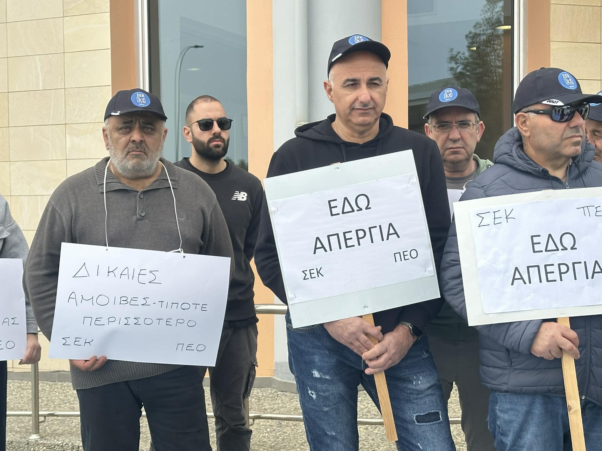 image Strike at government printing office puts parliamentary ballots at risk