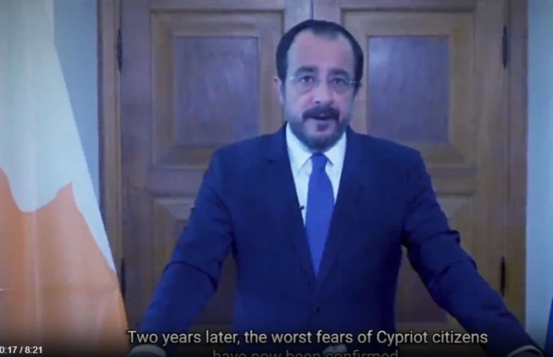 cover Akel lambasts govt over Christodoulides corruption video