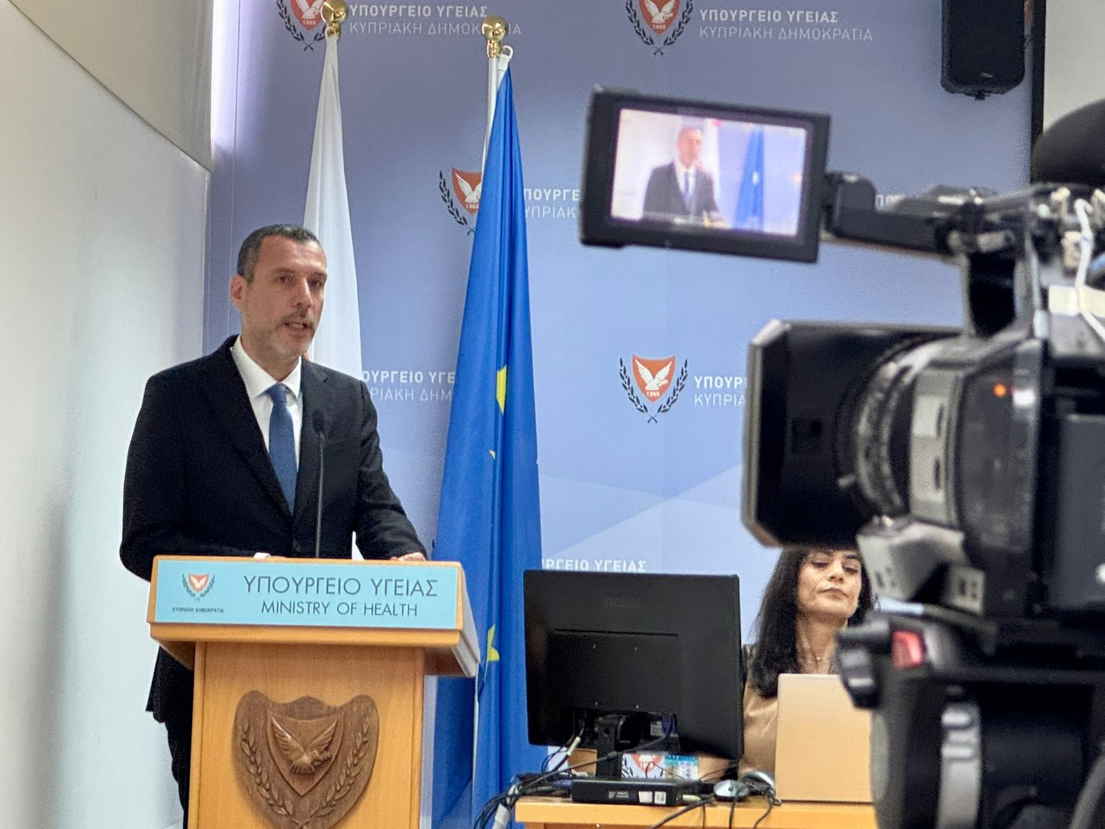 Nicosia rehabilitation unit &tau;&omicron; boost mental health services