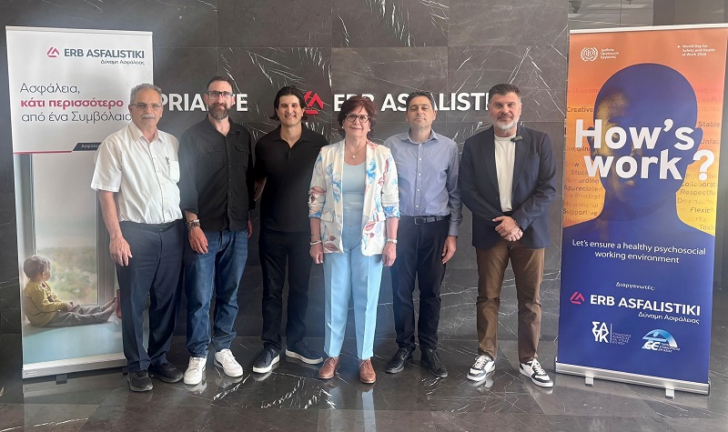image ERB ASFALISTIKI event focuses on workplace musculoskeletal disorders