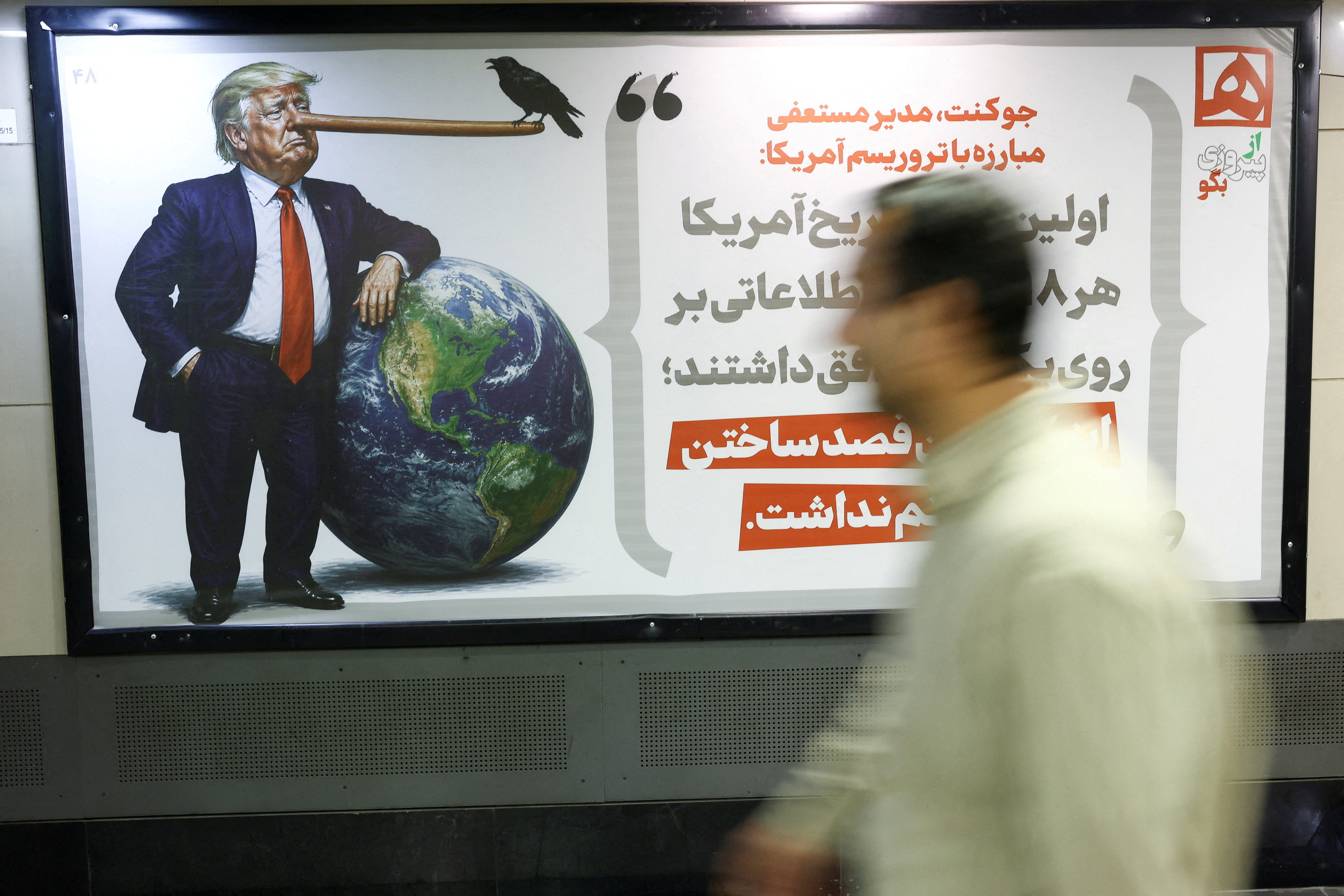 image Middle East truce in doubt as US and Iran fight for control of Strait of Hormuz