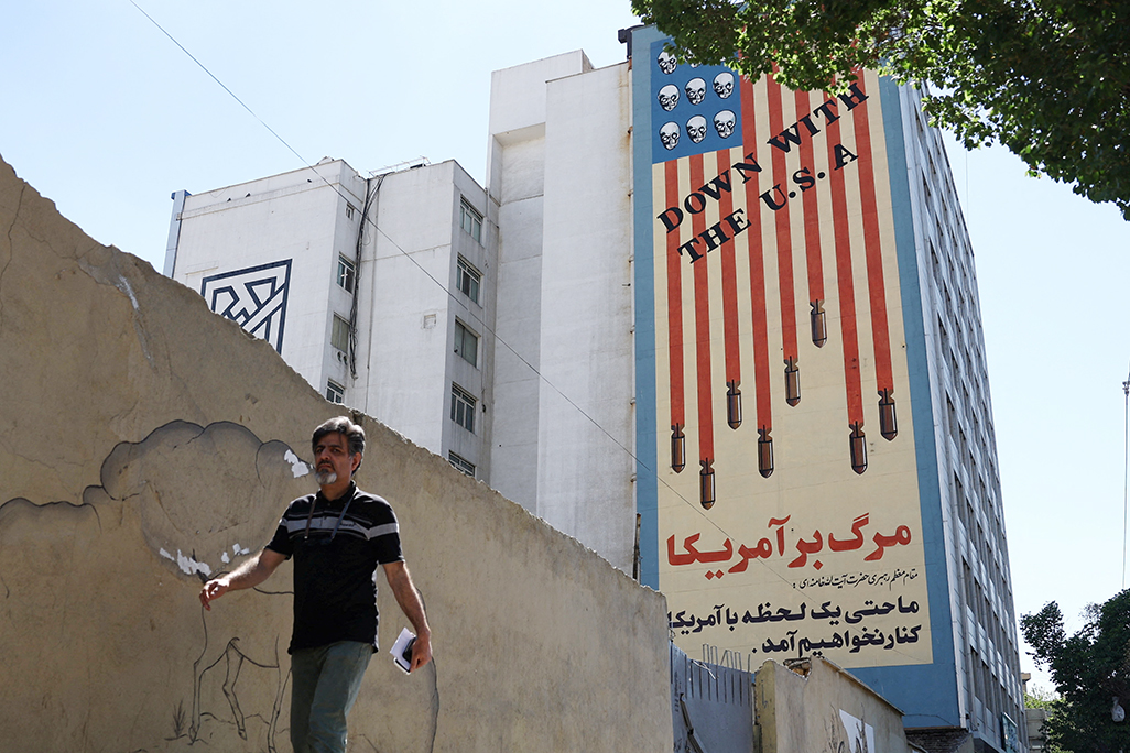 cover Iran propaganda push seeks to project unity despite internal divisions 