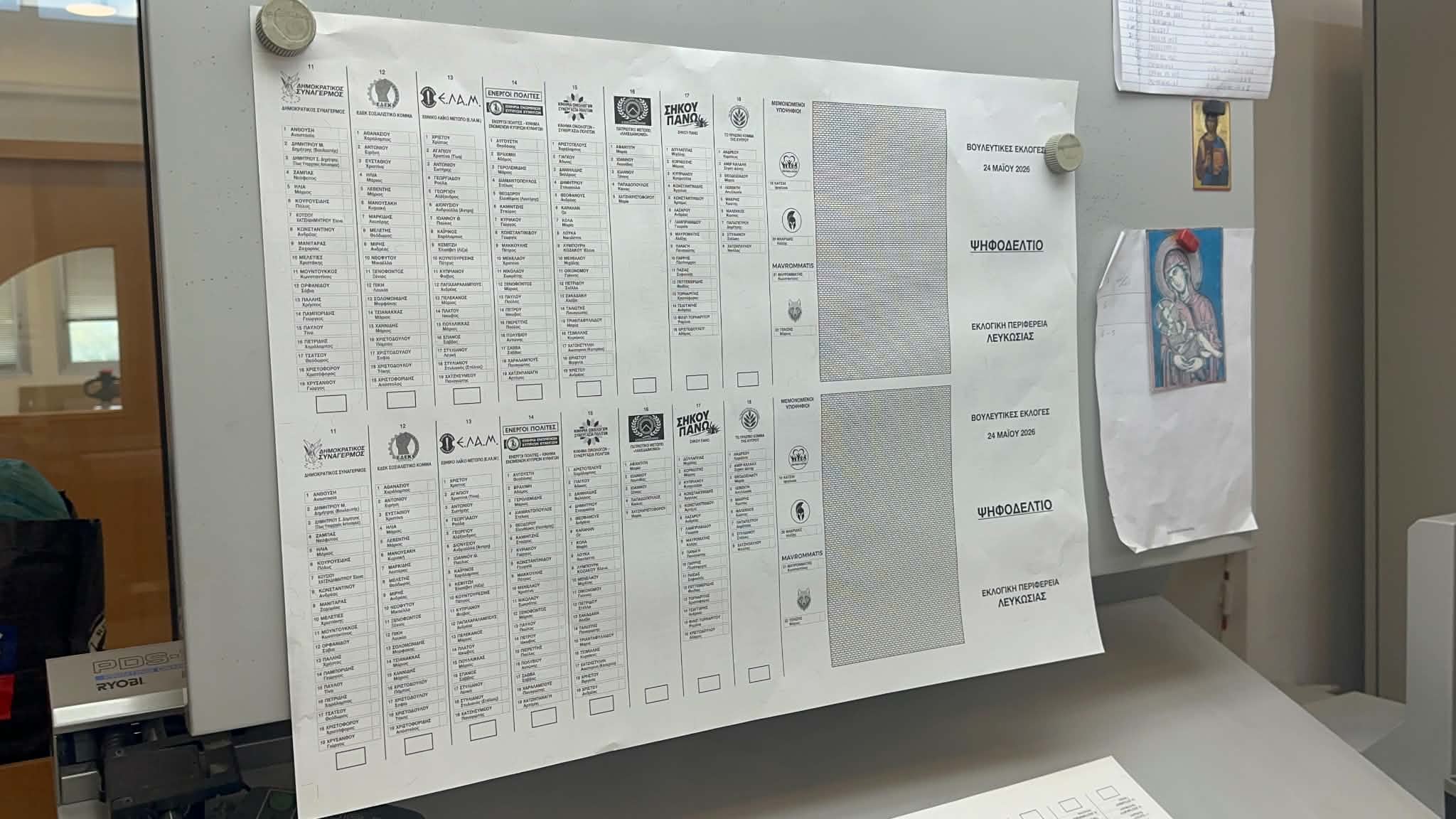 election, ballot, ballots, parliamentary elections, vote, voter, votes, voting