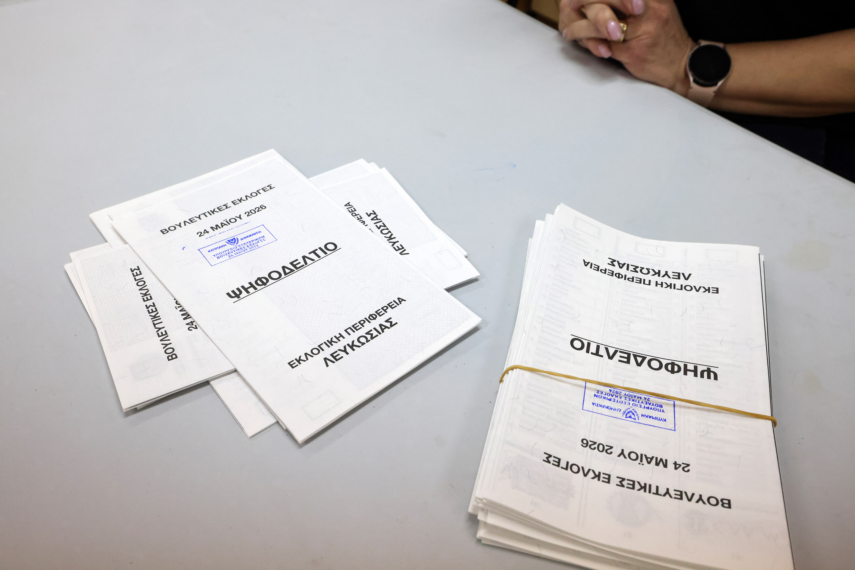 cover Confusion at Larnaca polling stations leaves elderly couple unable to vote