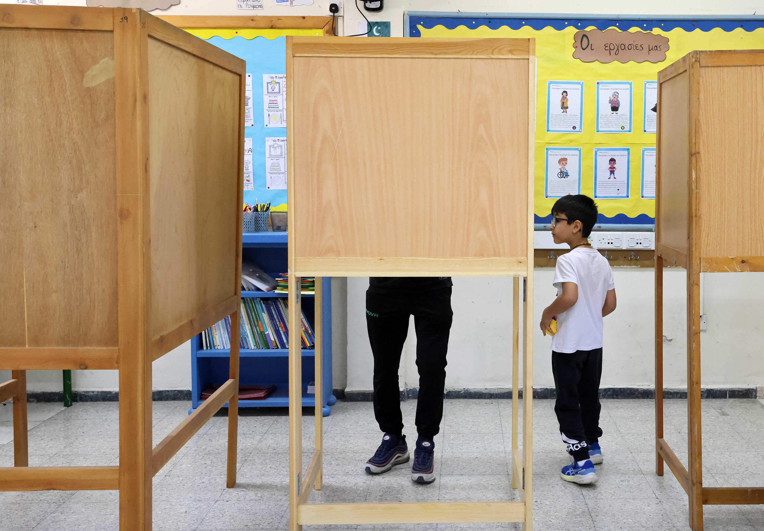 cover Almost half of voters will not be represented in new House