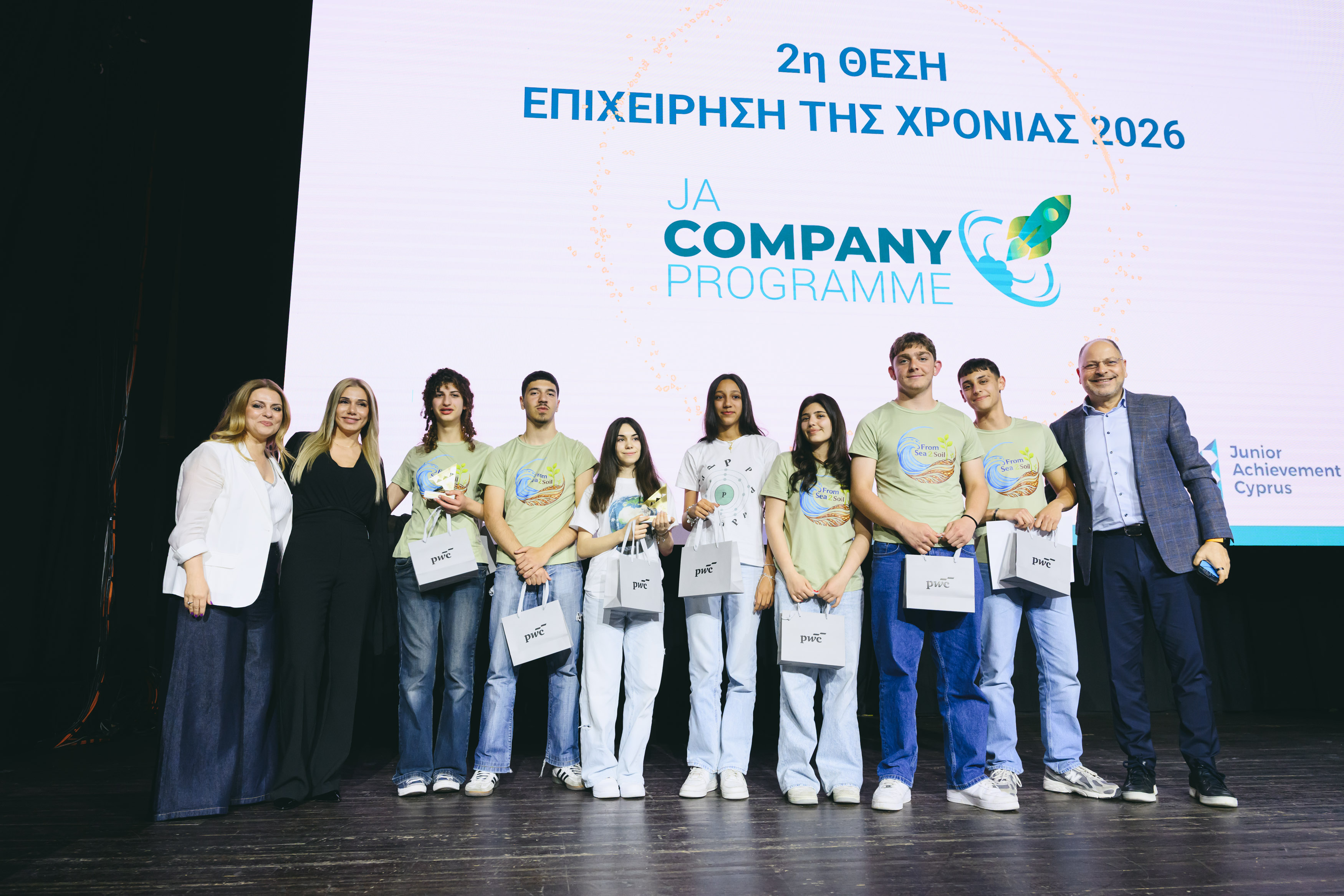 cover PwC Cyprus backs young entrepreneurs