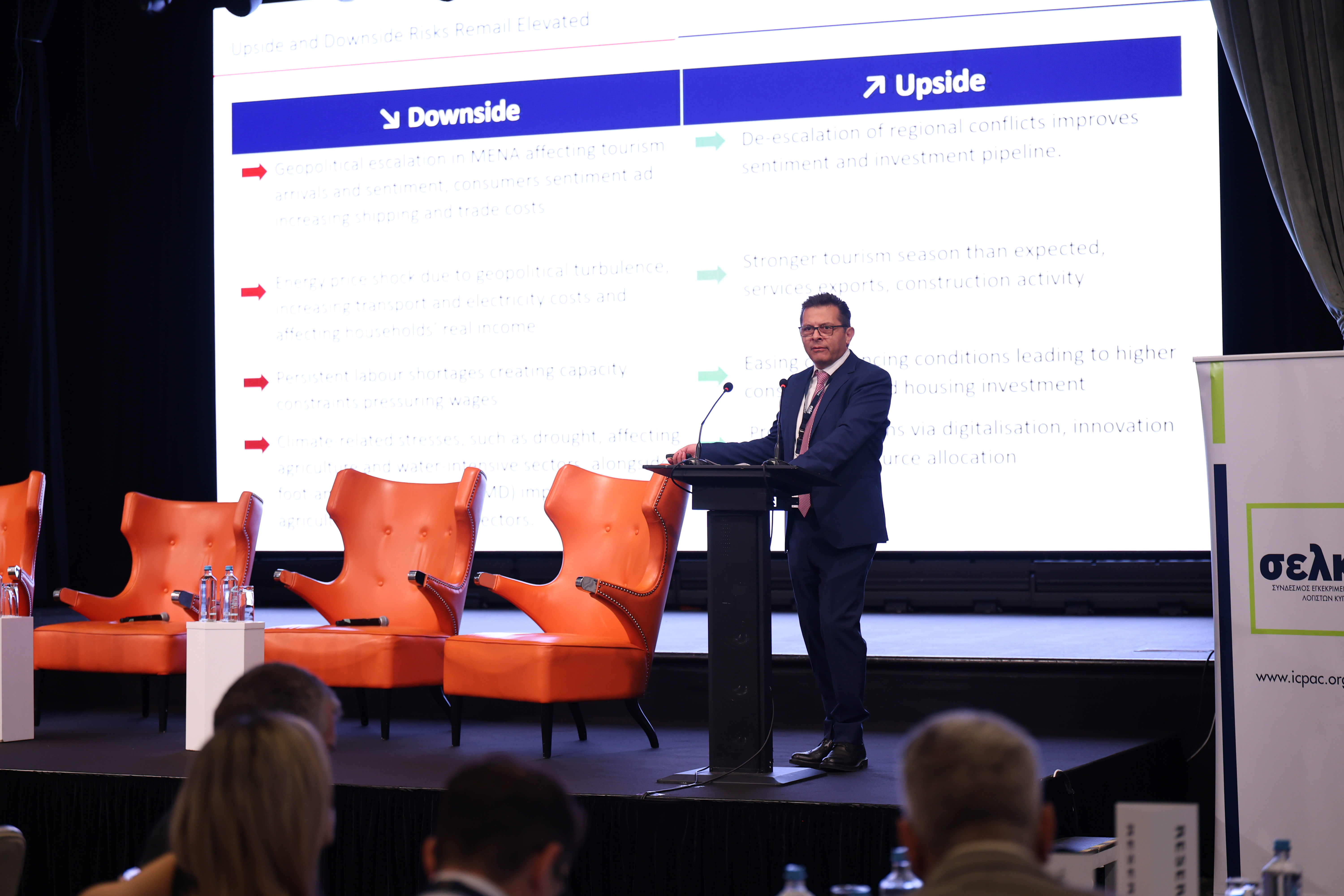 cover Eurobank says adaptability key in new banking era
