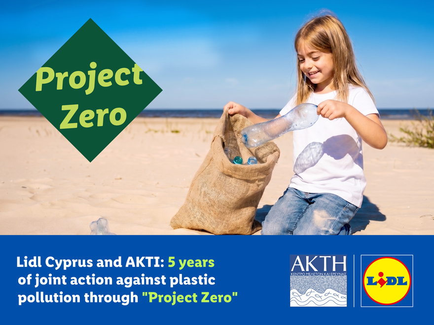 cover Lidl Cyprus and AKTI: 5 years of joint action against plastic pollution through &#8220;Project Zero&#8221;