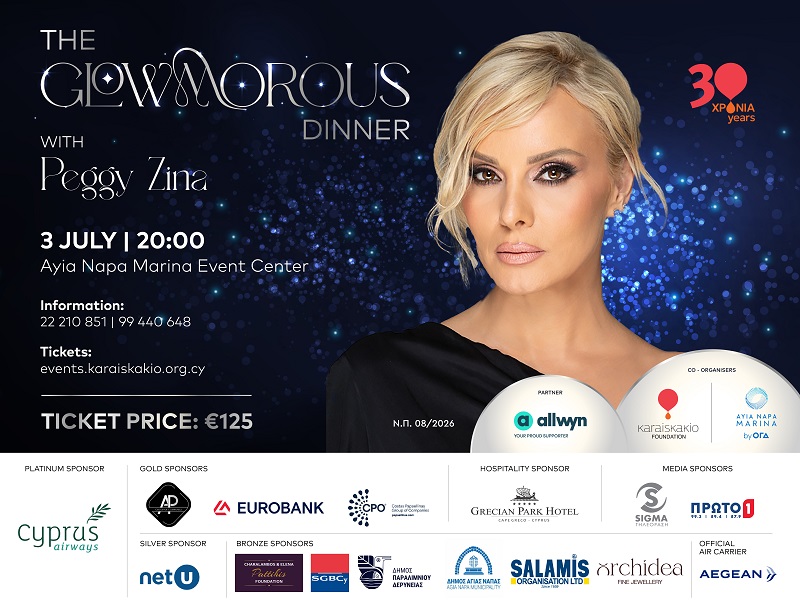 cover Karaiskakio, Ayia Napa Marina to hold third edition of &#8216;Glowmorous Dinner&#8217;