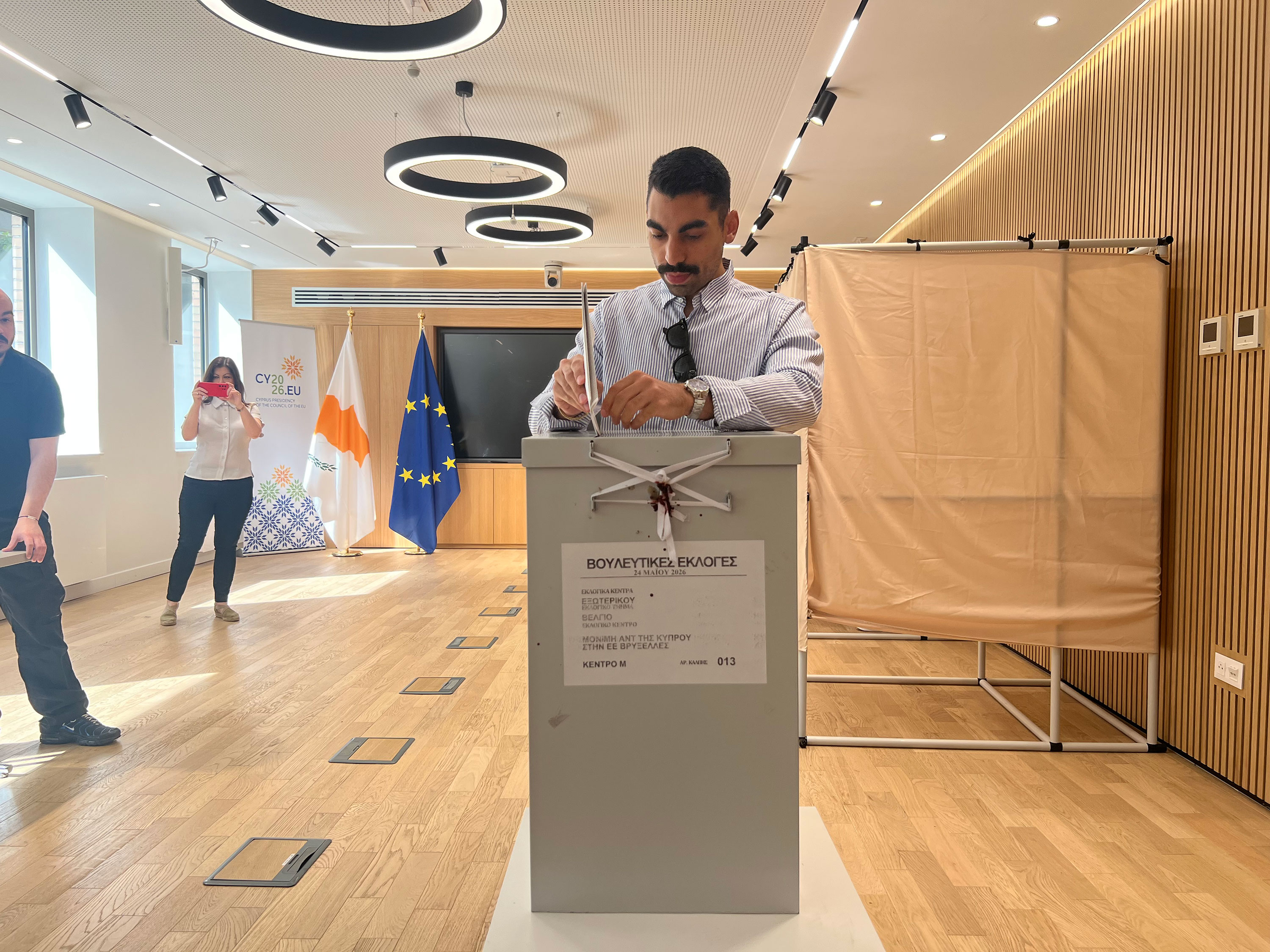 2026 parliamentary elections
