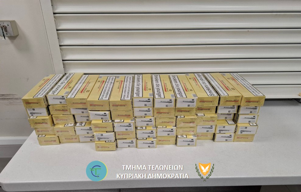 Three-day remand after cigarettes found at airport
