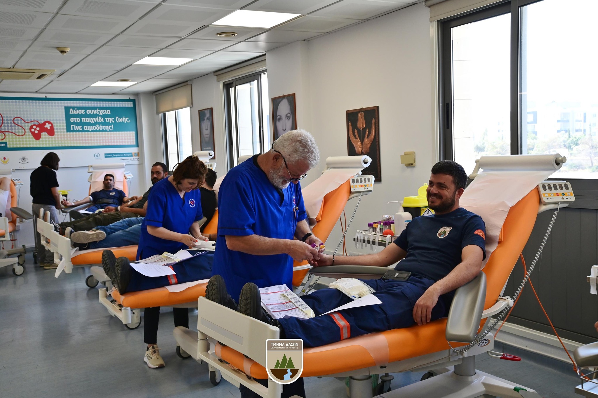 forestry department, blood donation, blood dono, donation, donators