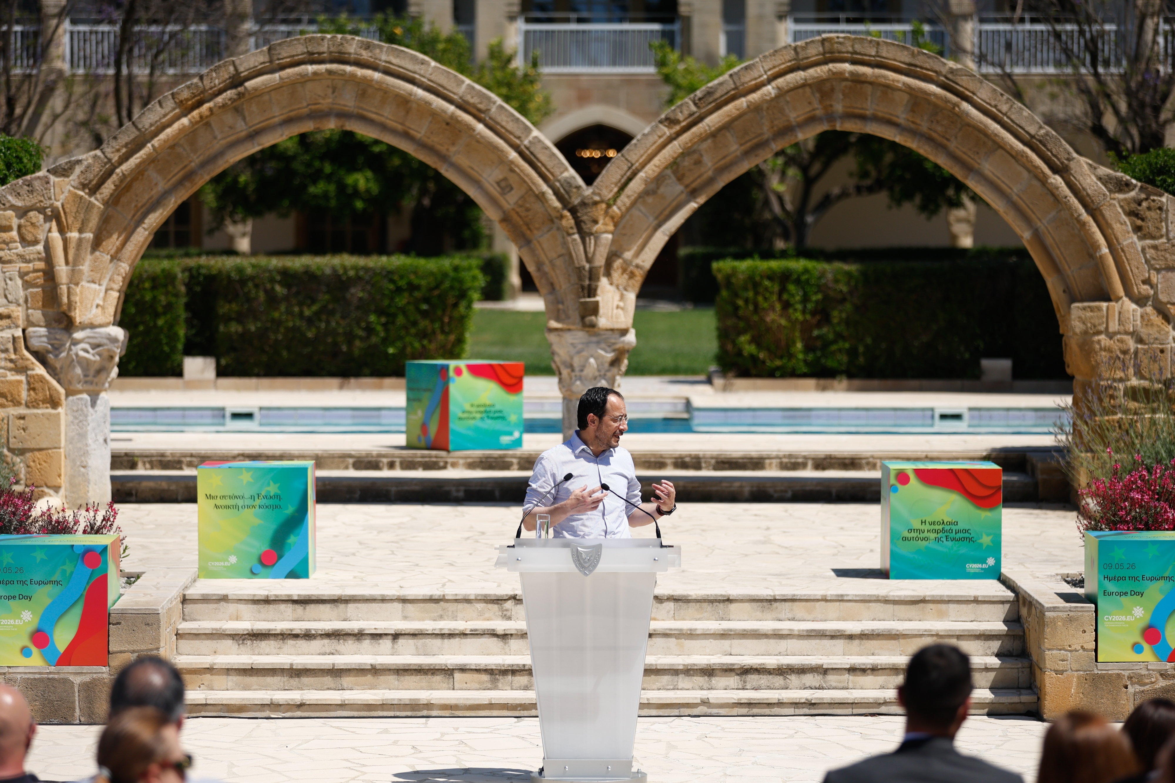 President, presidential palace, scholarship, kids, children, art, school