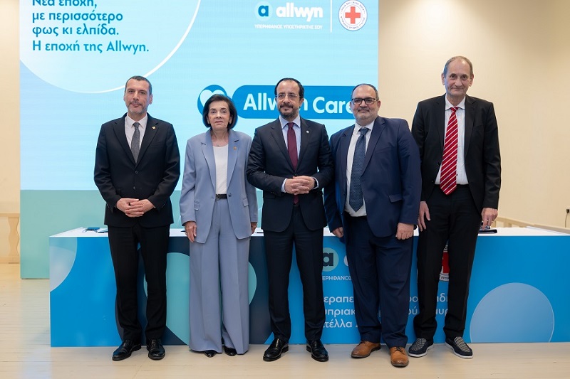 cover Allwyn to upgrade Red Cross&#8217; &#8216;Stella Soulioti&#8217; Children&#8217;s Therapy Centre