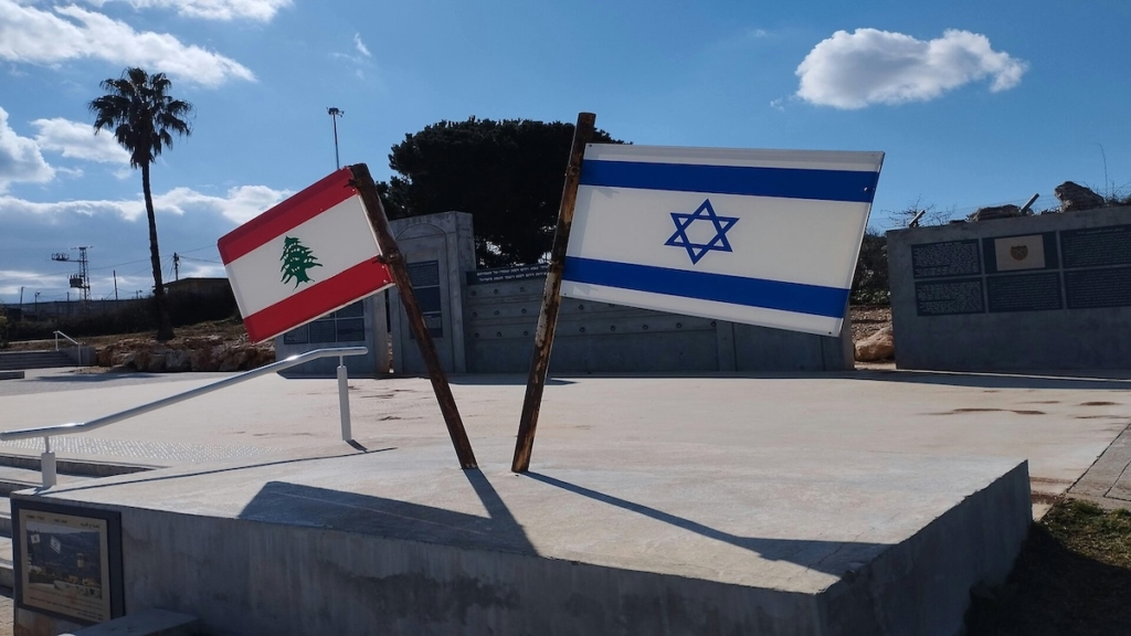 image Israel and Lebanon agree to extend ceasefire by 45 days