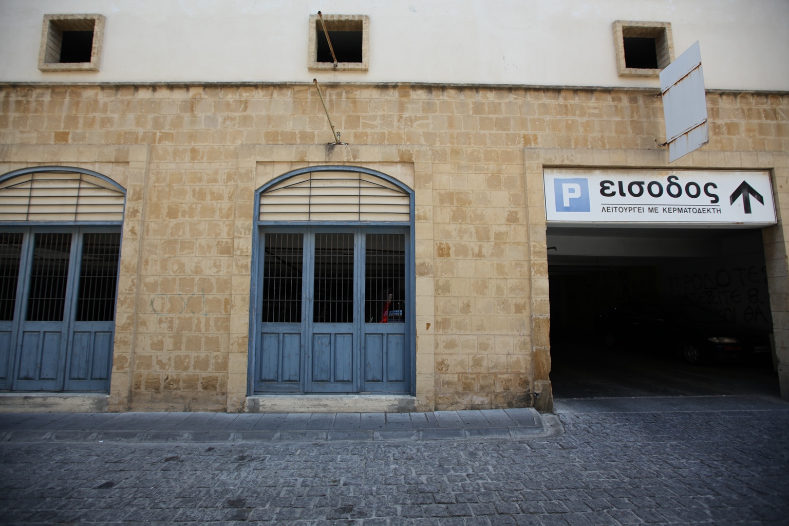 cover Ledra–Ariadne parking lot in Nicosia set for full upgrade