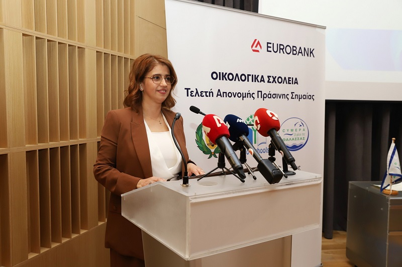 Eurobank: 28 years in support of island's longest-running Eco-Schools scheme