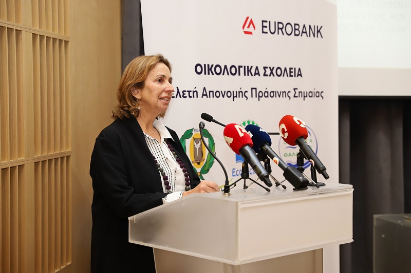 Eurobank: 28 years in support of island's longest-running Eco-Schools scheme