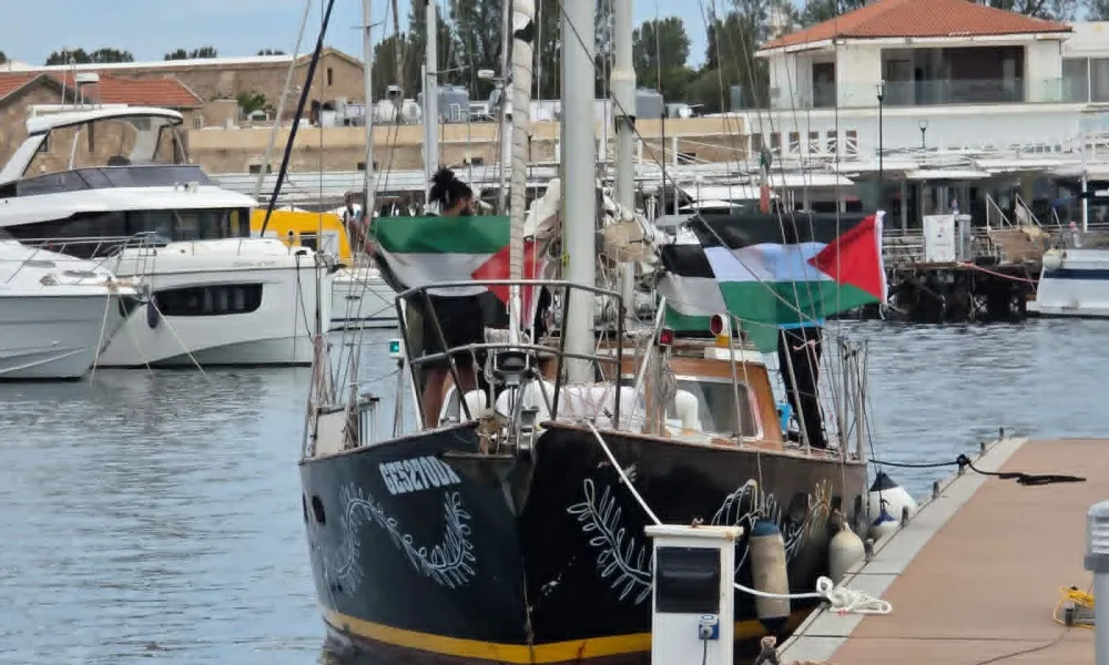 Israel, Gaza, Paphos