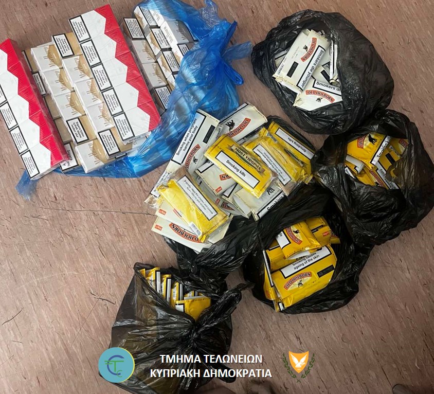 cover Woman fined after customs seize untaxed tobacco at Ledra crossing