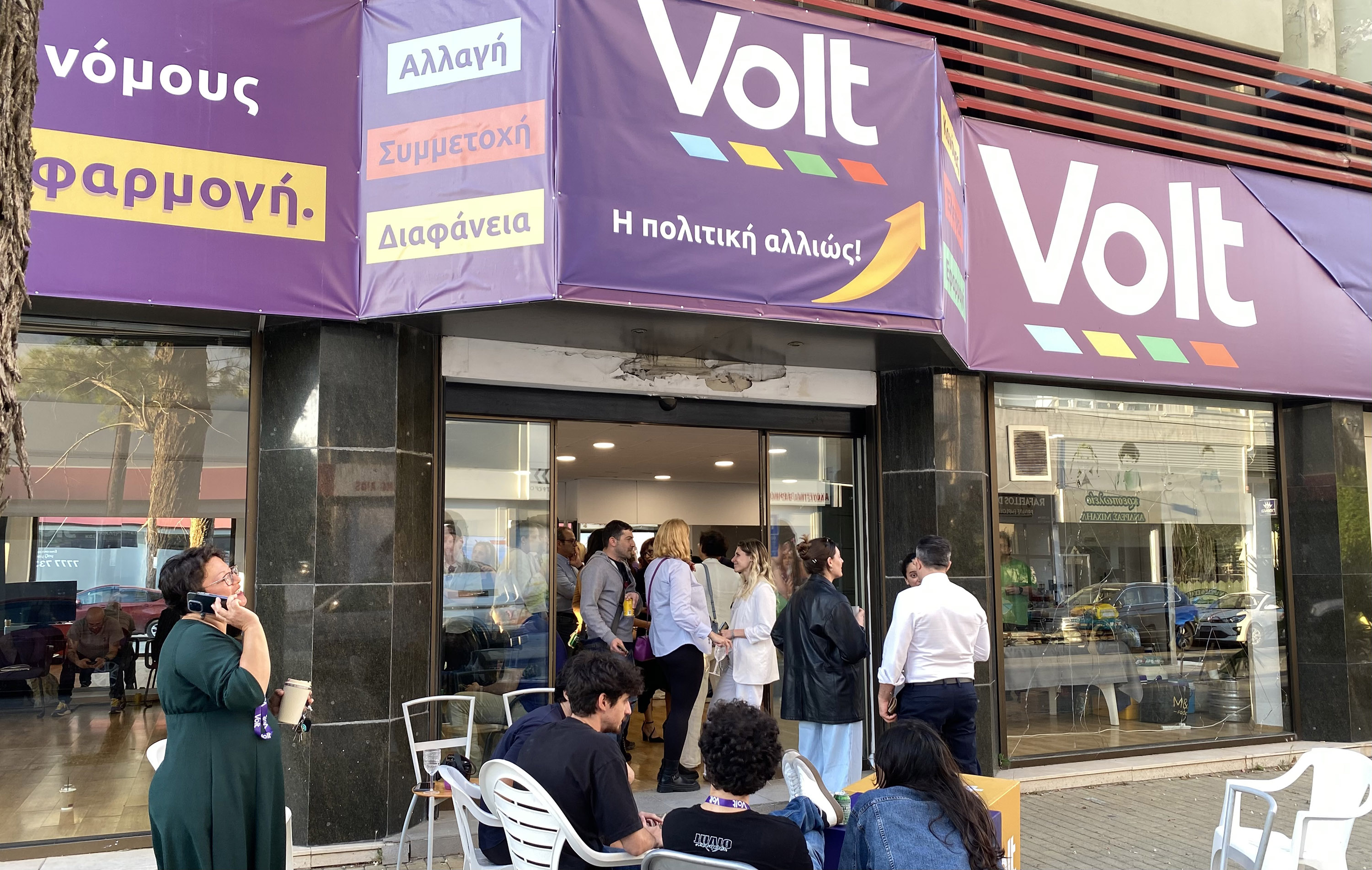 election, elections, parliamentary elections, vote, voting