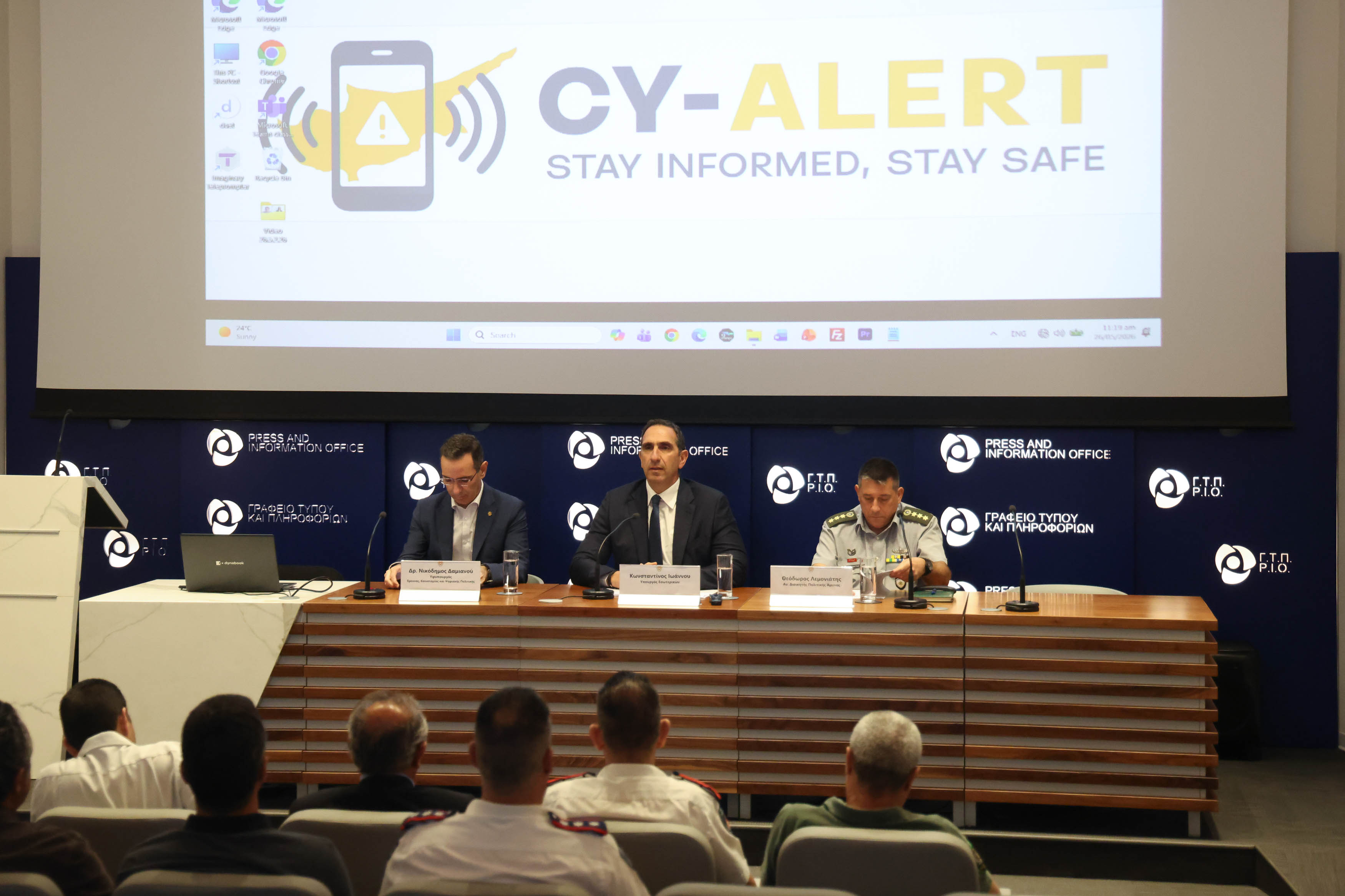 cover Cyprus launches nationwide emergency warning system