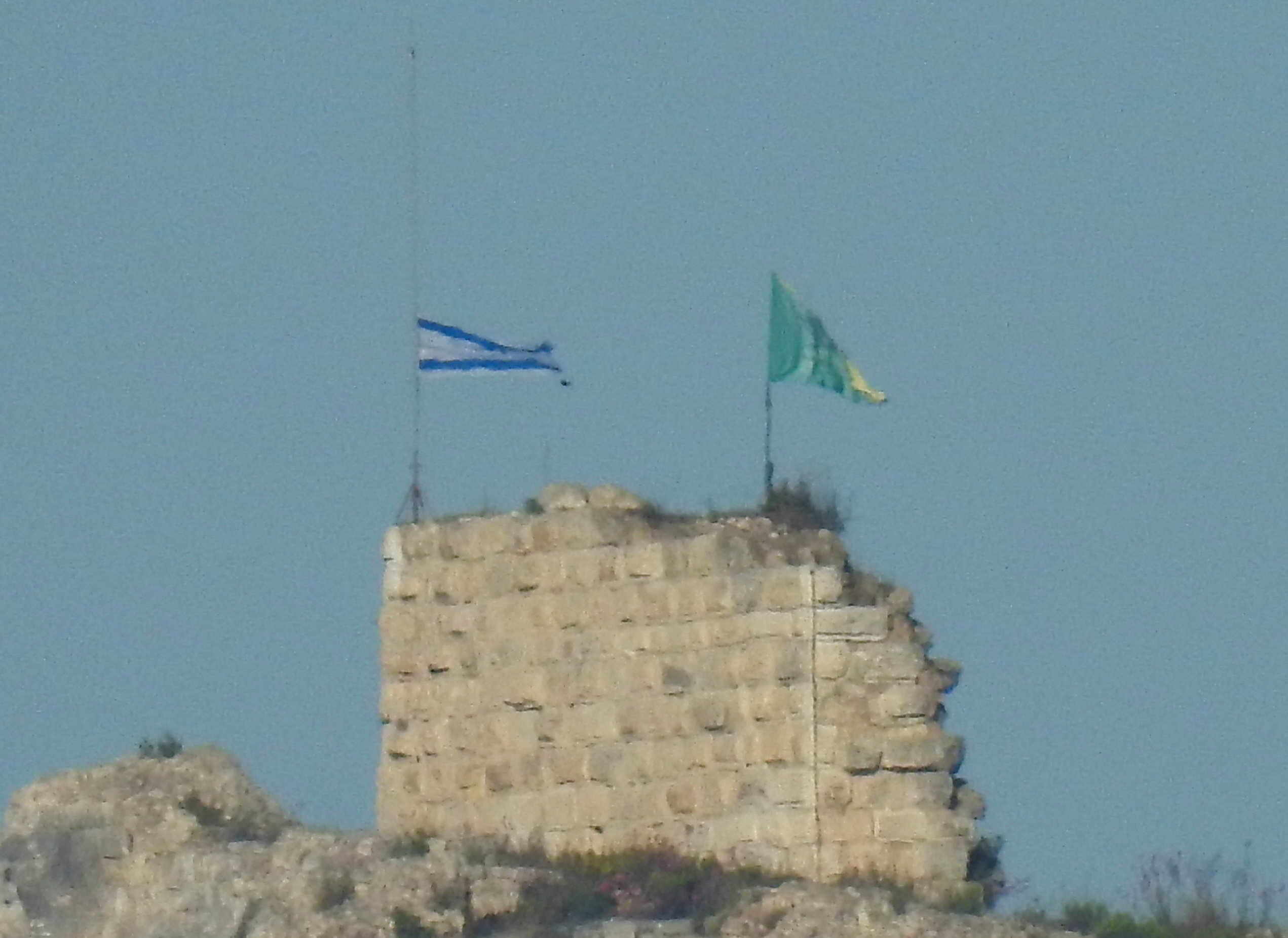 cover Israel troops capture Beaufort Castle in southern Lebanon push against Hezbollah