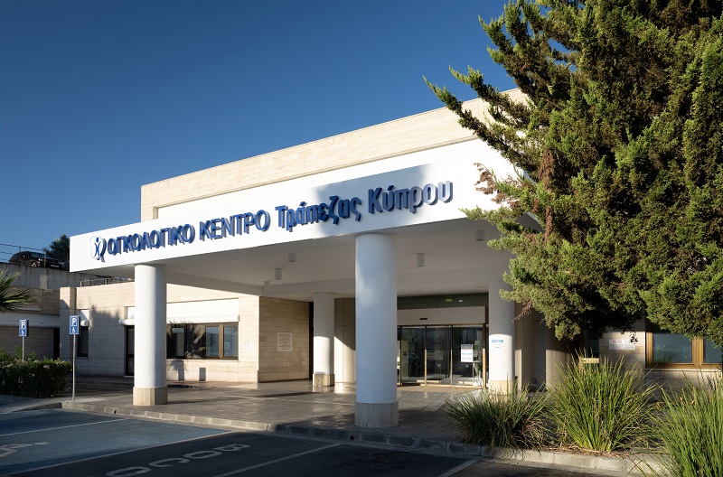 image Bank of Cyprus Oncology Centre launches new PET/CT service