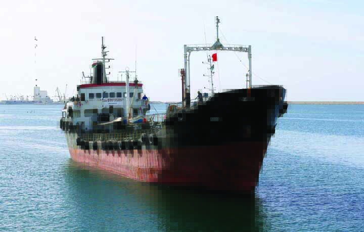cover Energy security and economy still depend on oil