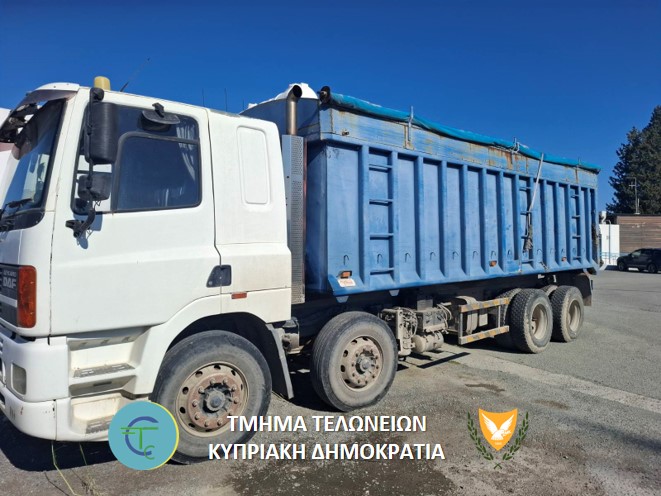 cover Man arrested with nine tonnes of fuel from north