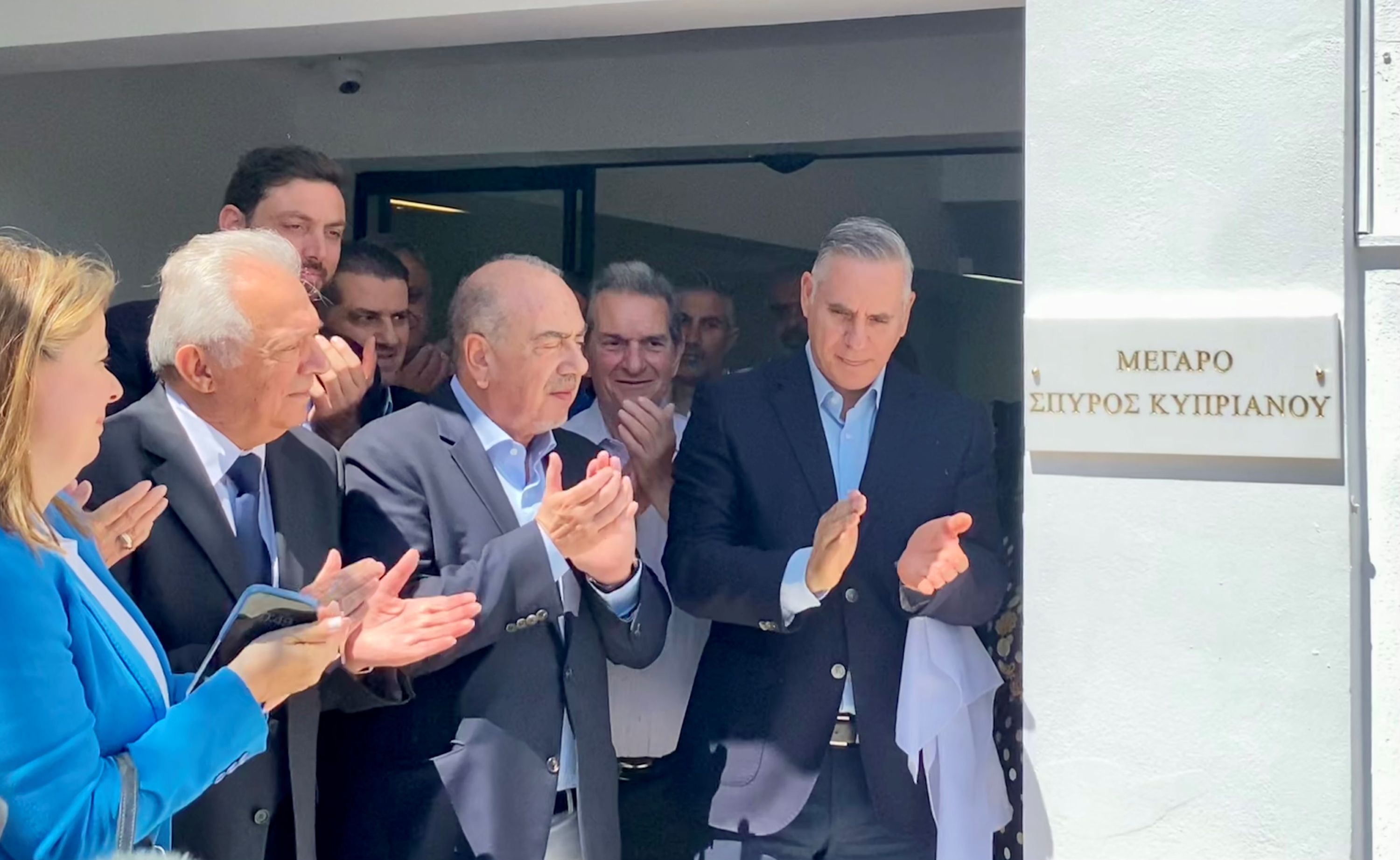 image Diko HQ renamed to honour founder Spyros Kyprianou