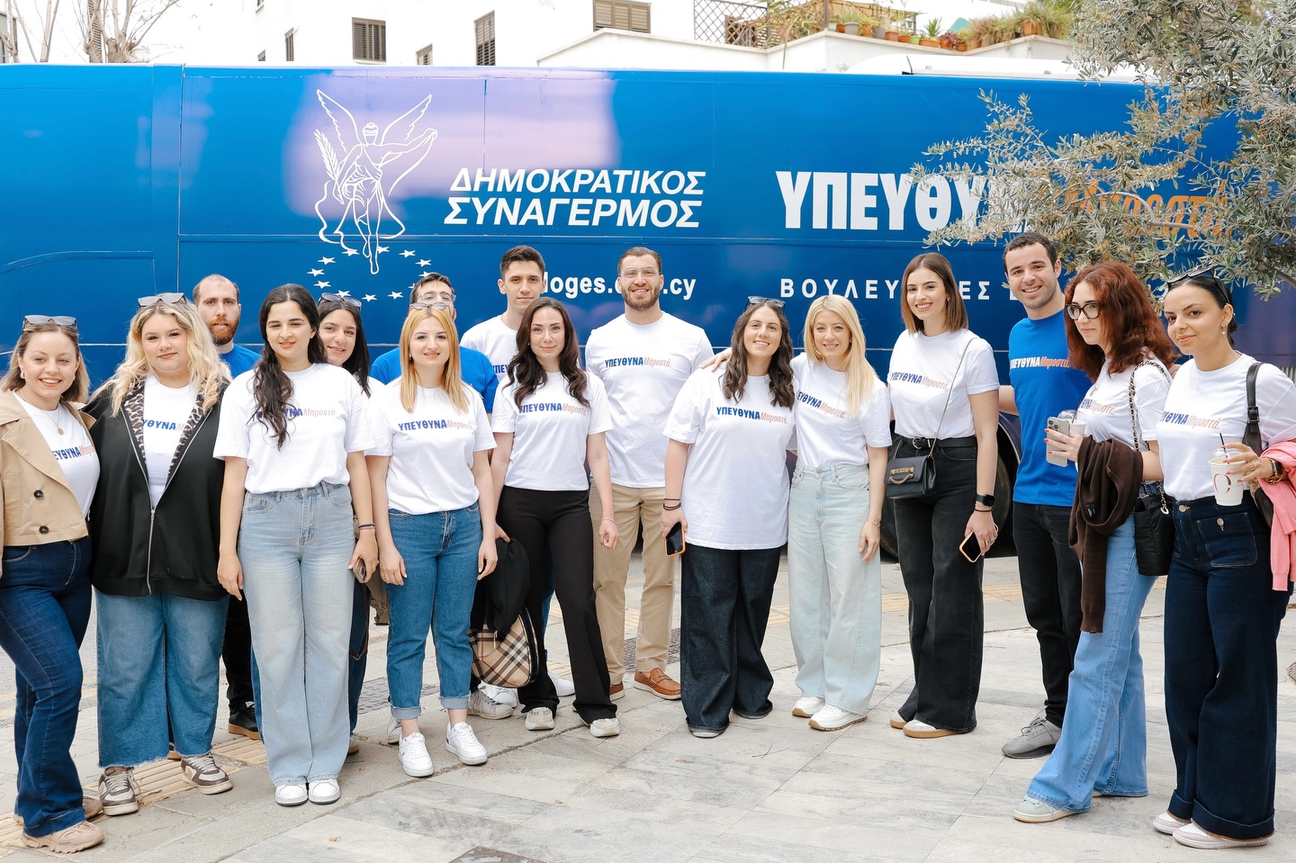 Disy, Annita Demetriou, parliamentary elections