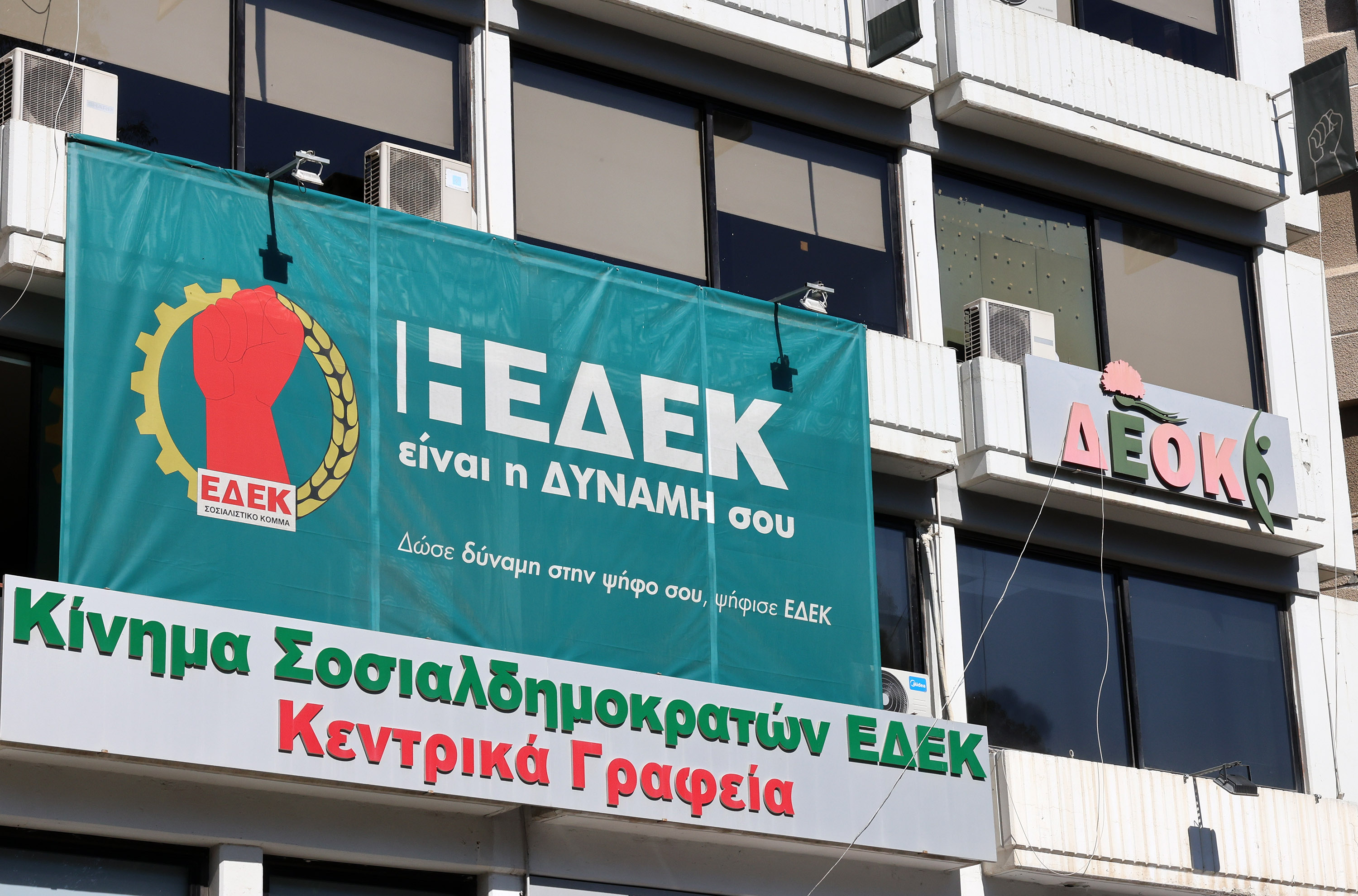 cover Edek ‘not informed’ of Panayiotou’s departure from govt