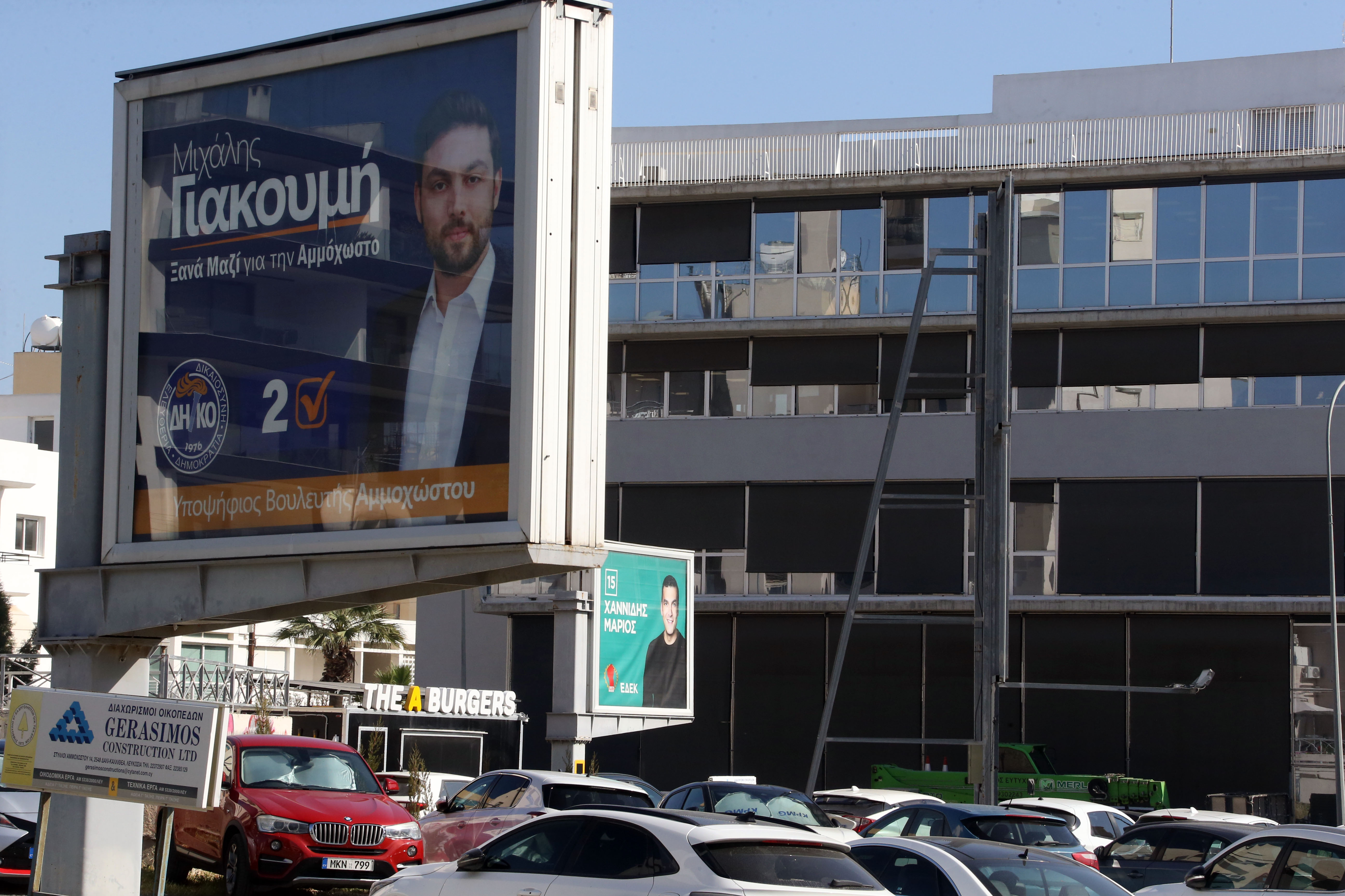 image Disy remains bookies’ favourite to get most votes in upcoming elections