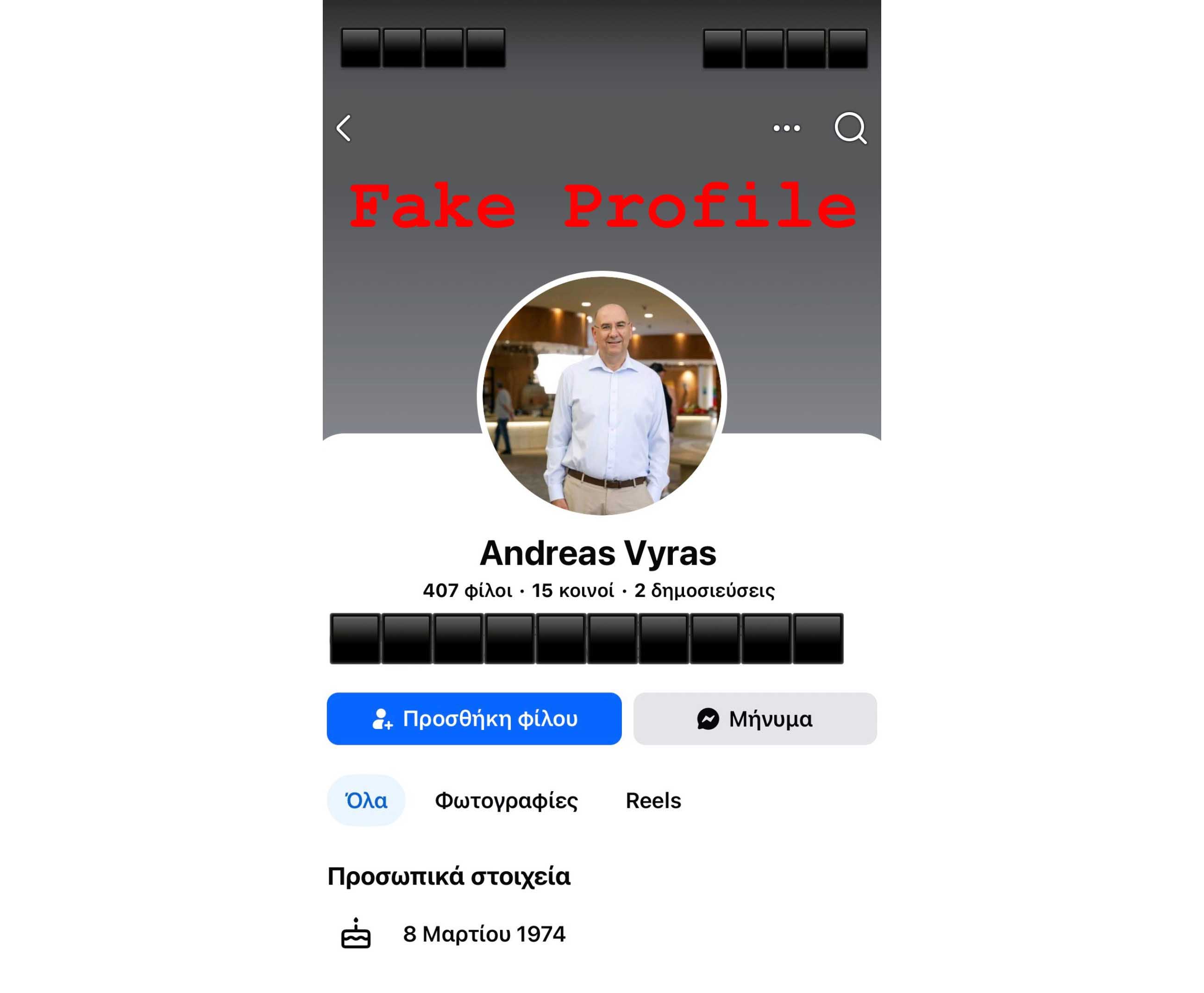cover Scammers posing as Larnaca mayor
