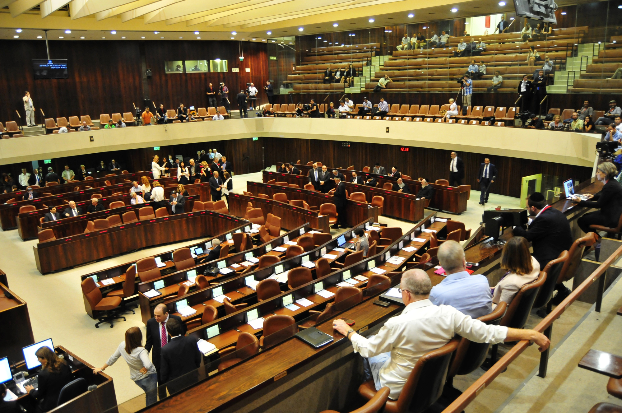 cover Israel moves toward early election after parliament dissolution vote