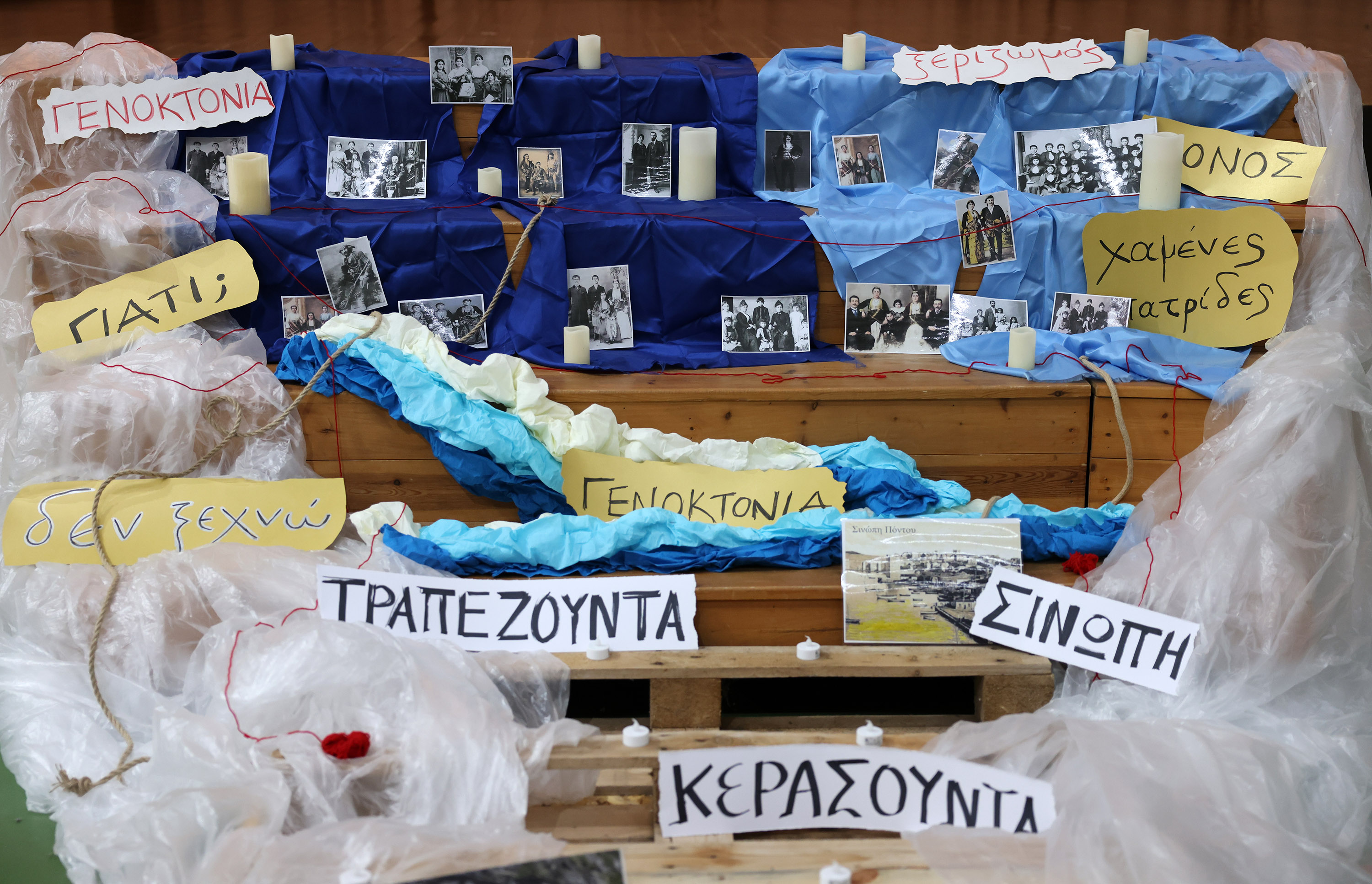 cover Pontic genocide to be taught in all public Cypriot schools