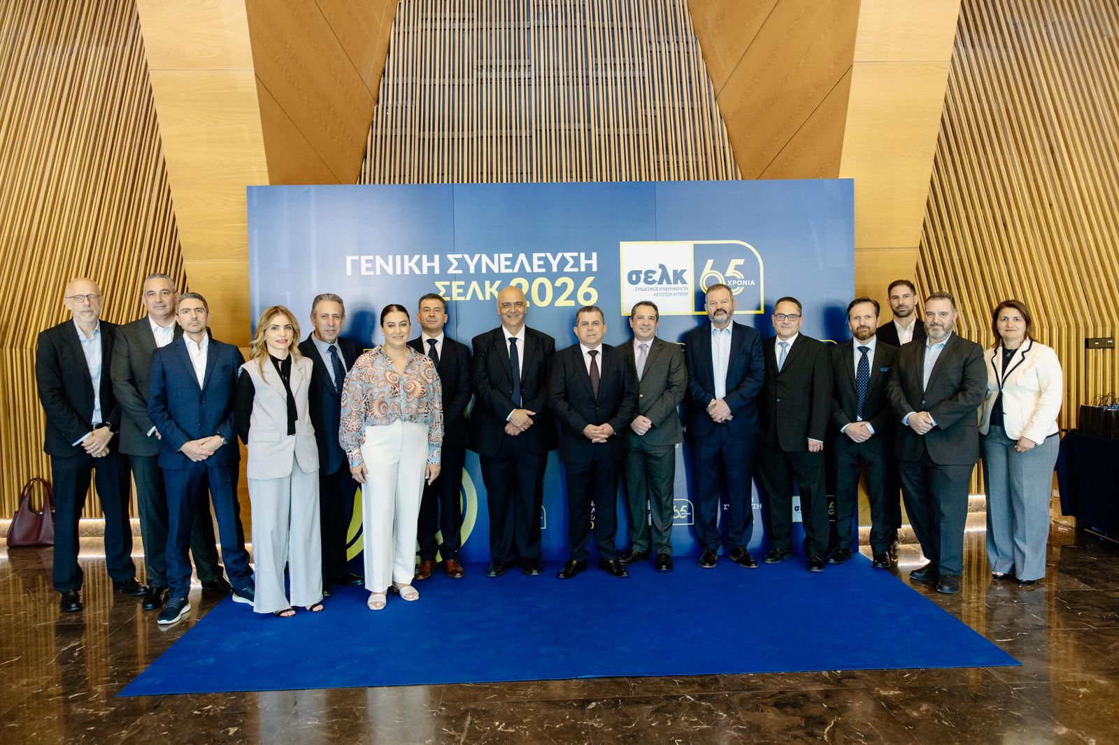 Selk reappoints Odysseas Christodoulou as president