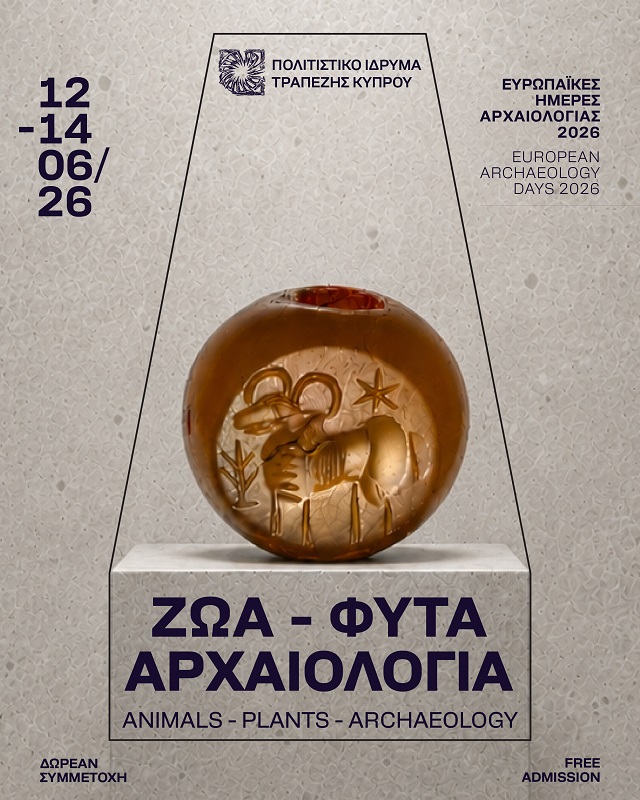 cover BoCCF to mark European Archaeology Days 2026 with June 12-14 events