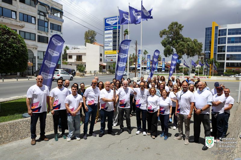 cover Petrolina welcomes King’s Baton Relay ahead of 2026 Commonwealth Games